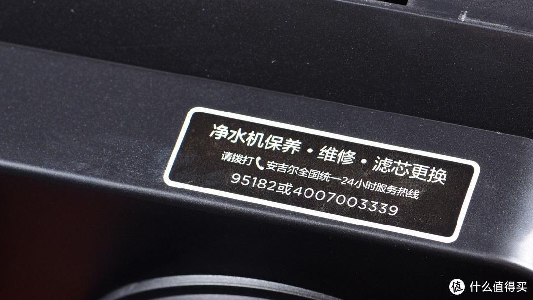 我只想多喝一口净水：4款2000元价位净水器拆解对比