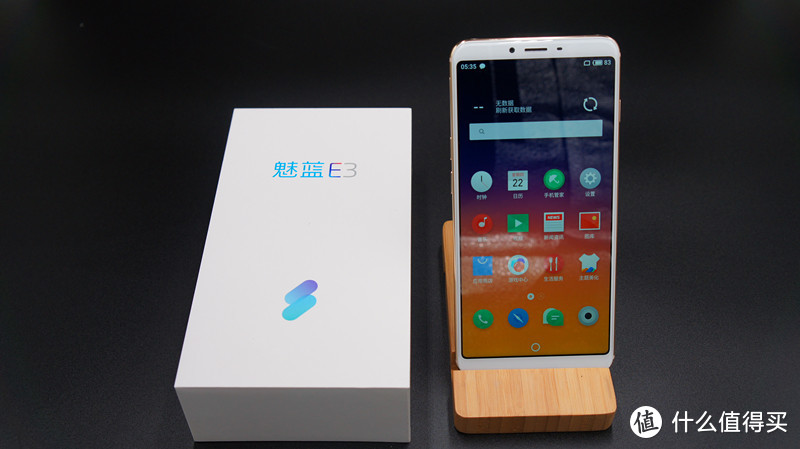 不止于良品，然后呢？聊聊Meizu 魅蓝 E3 智能手机