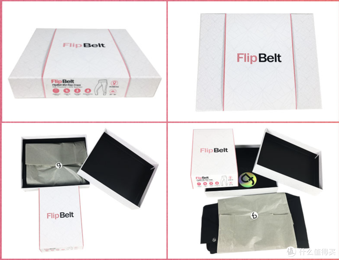 装的下，放手动——flipbelt飞比特多功能运动紧身裤