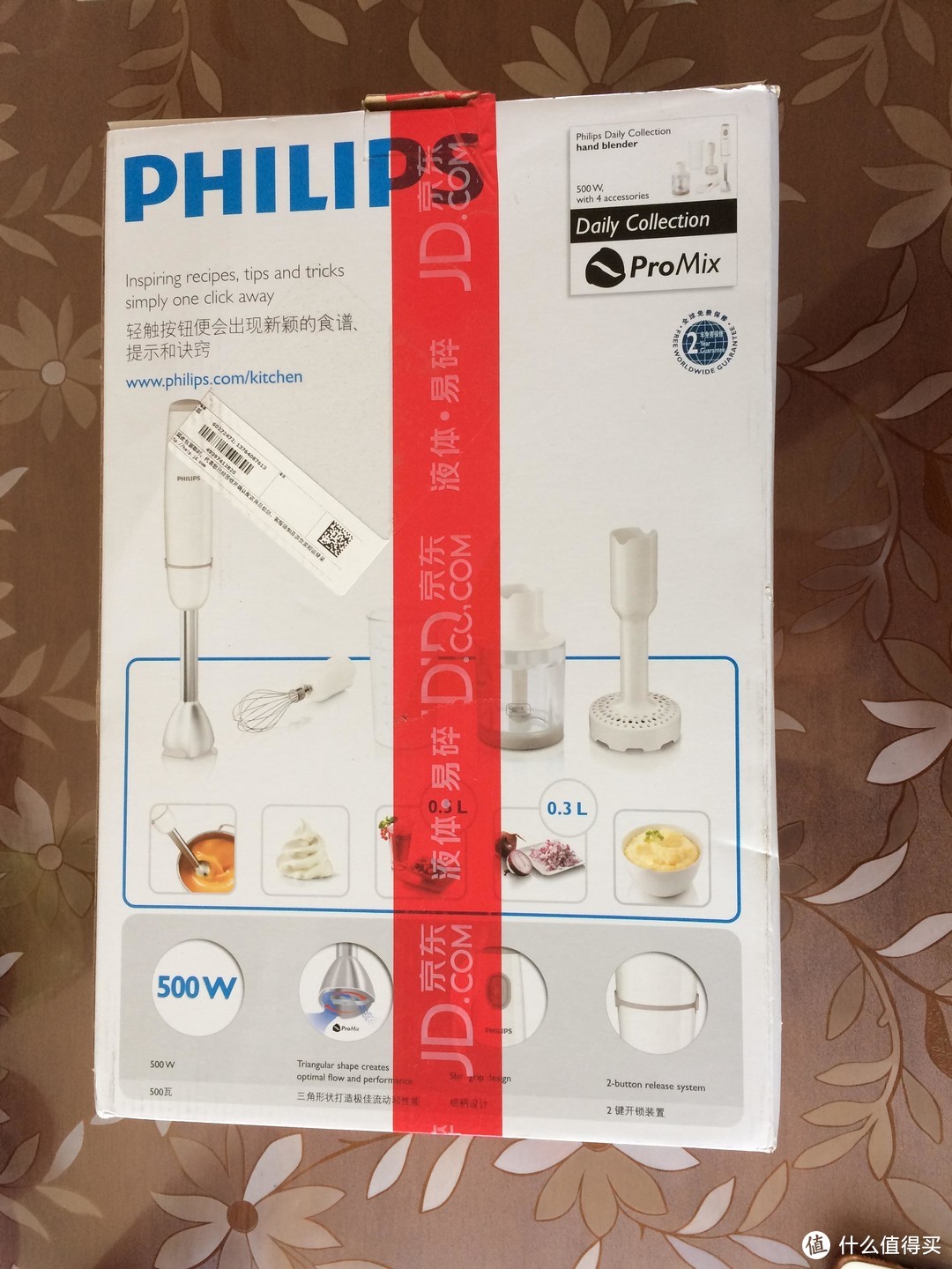 用Philips 飞利浦 HR1608/03 多功能手持搅拌棒做抹茶戚风蛋糕！