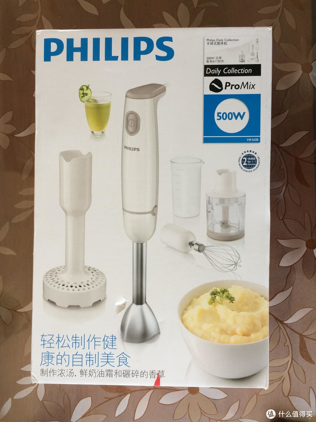 用Philips 飞利浦 HR1608/03 多功能手持搅拌棒做抹茶戚风蛋糕！