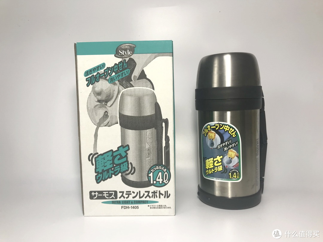 大容量高品质：THERMOS 膳魔师 1.4L 户外运动旅行保温瓶FDH-1405