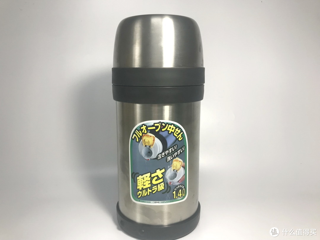 大容量高品质：THERMOS 膳魔师 1.4L 户外运动旅行保温瓶FDH-1405