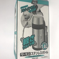 膳魔师 FDH-1405(SBK) 真空不锈钢保温瓶外观展示(提手|外壳|杯盖|杯口|杯底)