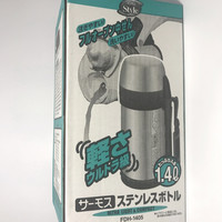 膳魔师 FDH-1405(SBK) 真空不锈钢保温瓶外观展示(提手|外壳|杯盖|杯口|杯底)