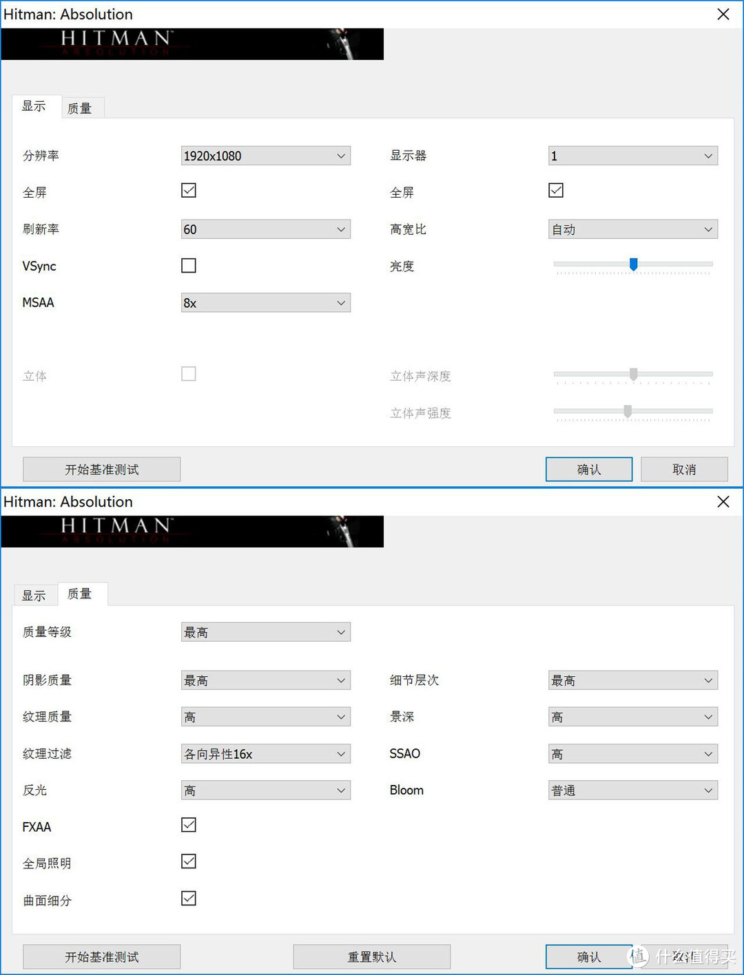 全球首例！VEGA56疑似开核成功？？？