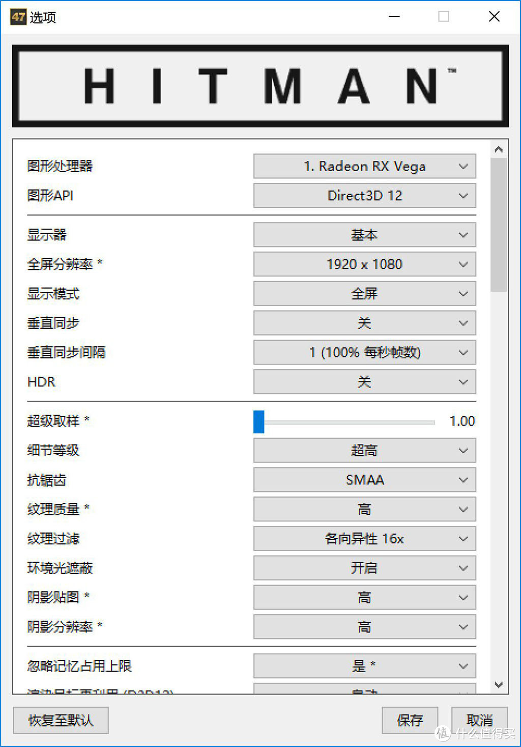 全球首例！VEGA56疑似开核成功？？？