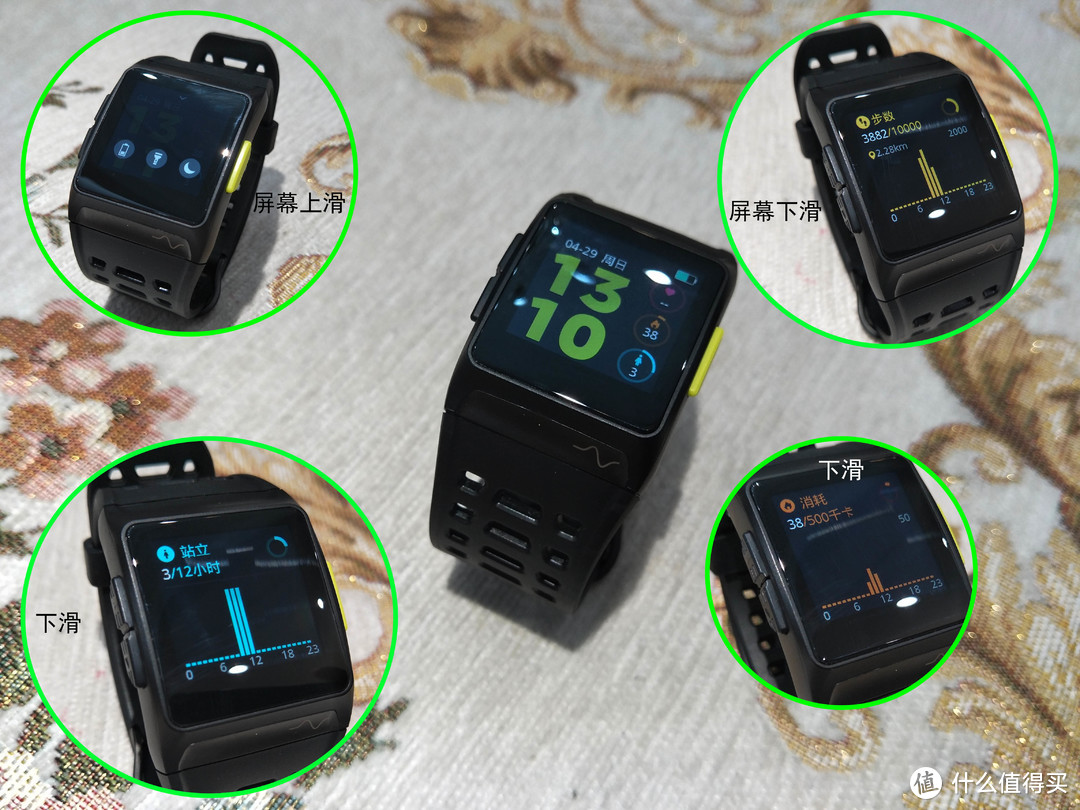 一款值得入手的带GPS功能的高性价比智能手表：iWOWN 埃微 P1 能量运动手表开箱