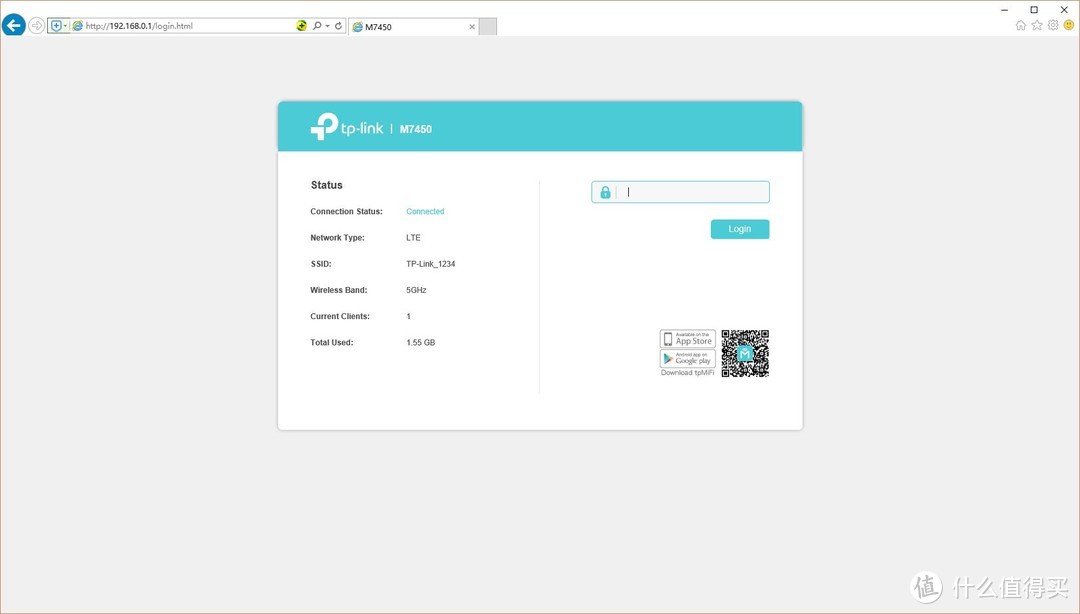 TP-LINK M7450 4G随身wifi 开箱测试