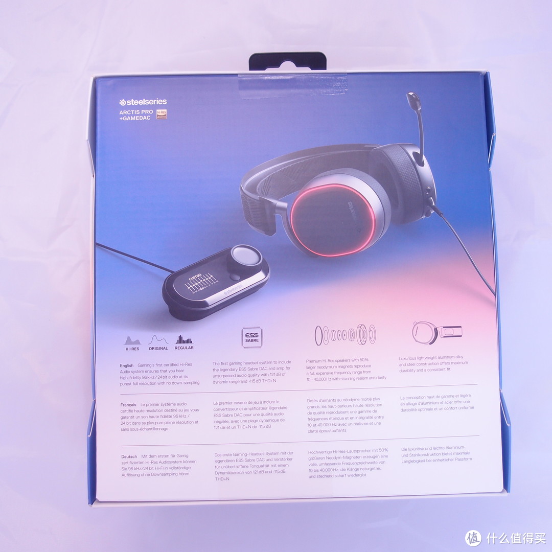 三线齐霸！Steelseries 赛睿 Arctis 寒冰 Pro+GameDAC