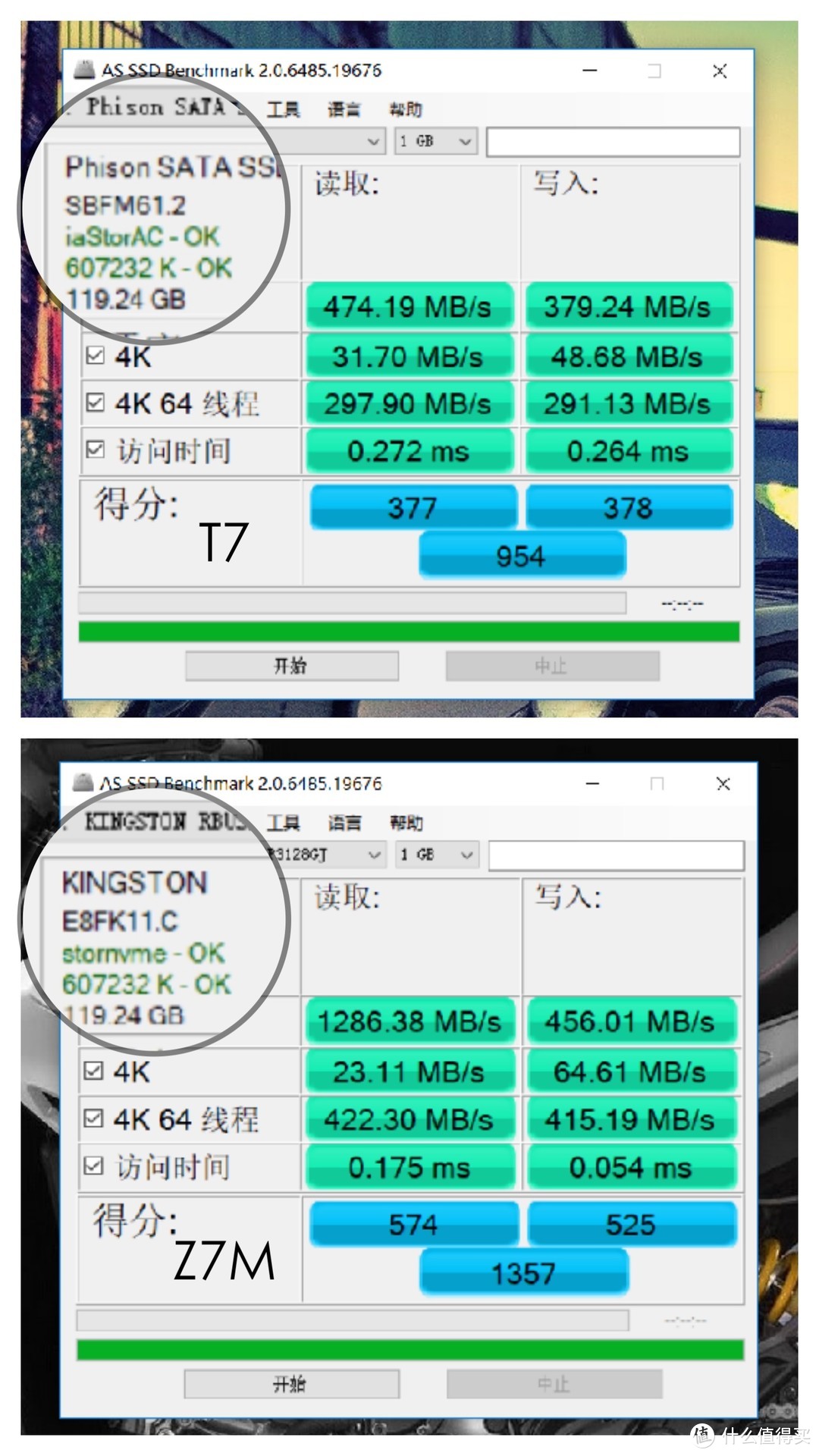 i5-8300H or i7-8750H，GTX-1050TI or GTX-1060?  神舟战神T7-X7E、Z7M、T6Ti游戏本对比评测