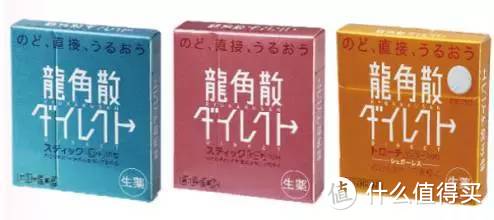 范冰冰去日本买了70w+日元的药妆？断货清单都在这儿了！