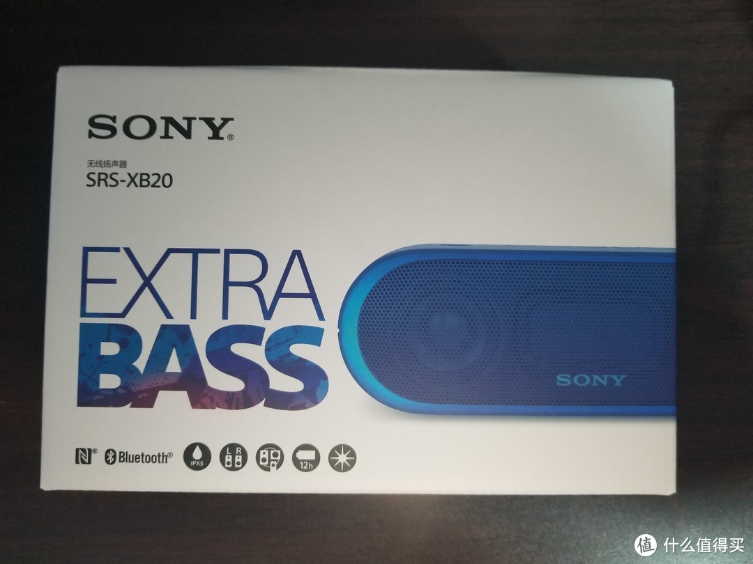 吾淋宏光—我的地才蓝色 Sony 索尼 XB-20 蓝牙音箱