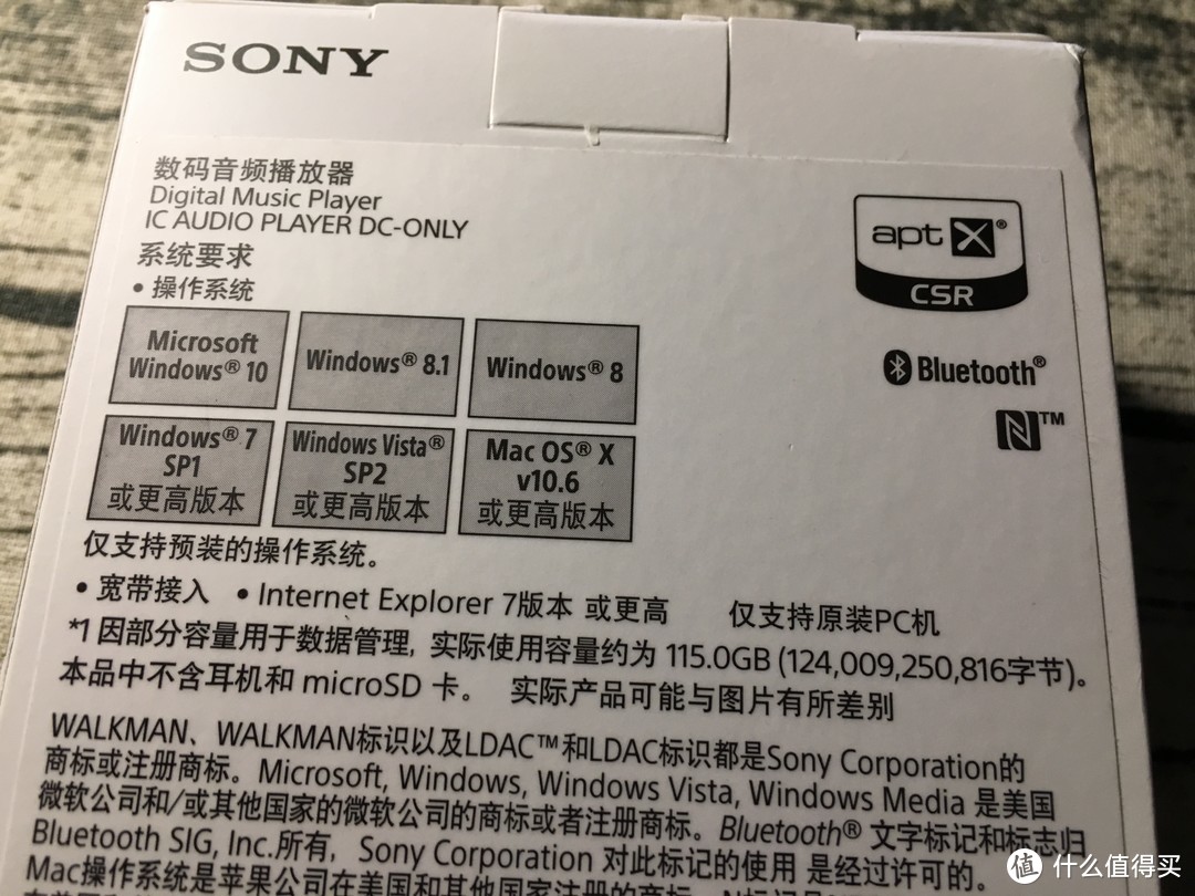 迟到了1年的评测—SONY 索尼 NW-ZX100 随身播放器开箱+使用体验