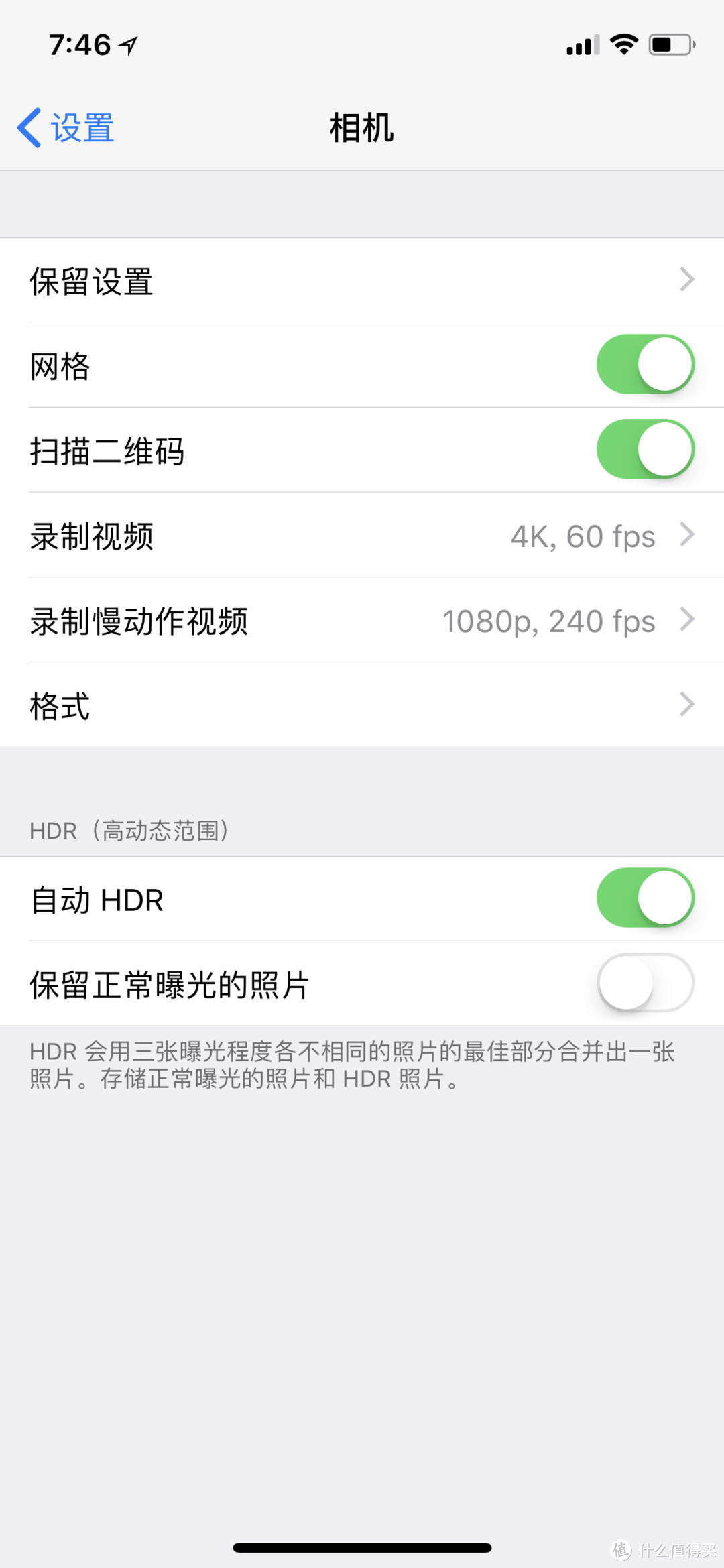 iPhone原生相机比你想象的更强大！这些你不一定知道的拍摄技巧了解下？