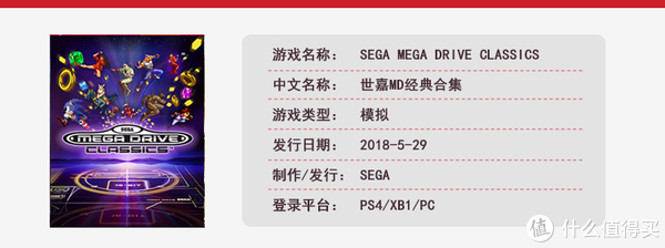 新游上市预告 篇二:5月玩什么?底特律、腐烂国