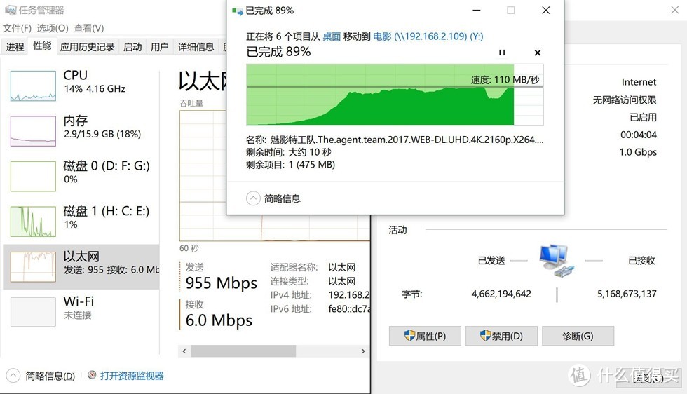 大妈首发：QNAP 威联通 TS-212P3 入门级NAS 了解下