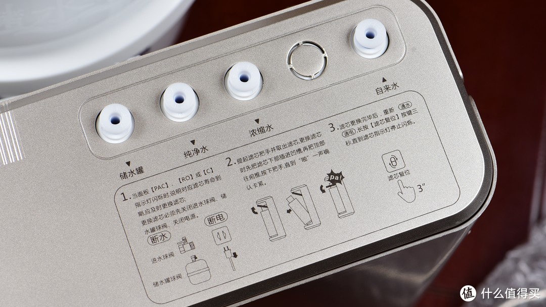 我只想多喝一口净水：4款2000元价位净水器拆解对比