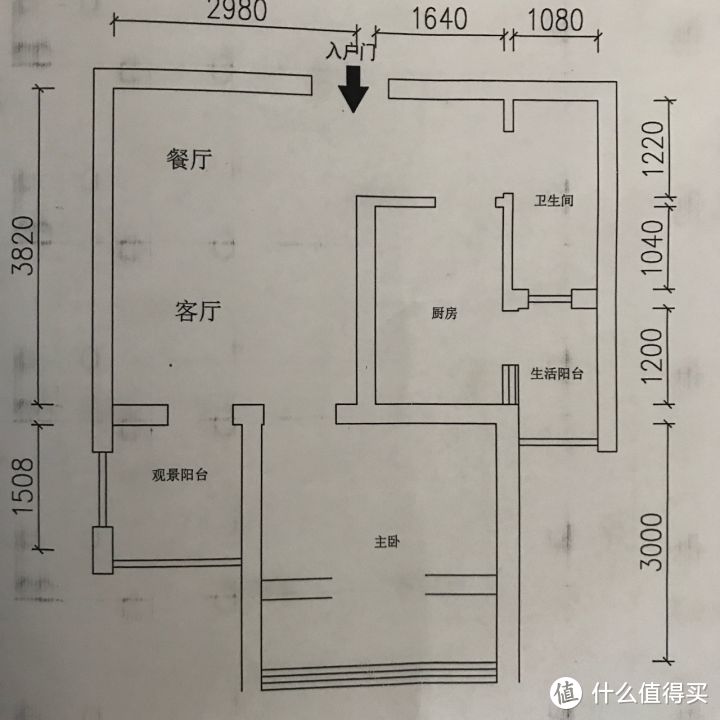 47平北欧日式风温馨小窝，用了这些平价小物