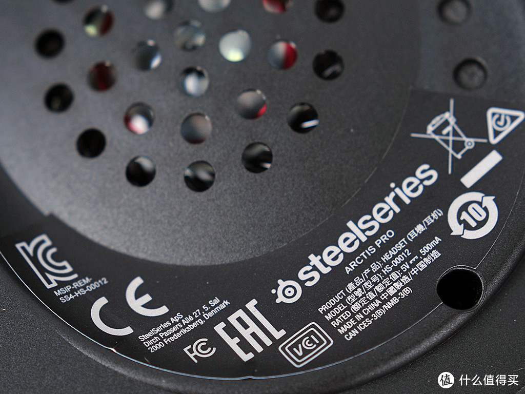 钢铁直男的多功能利器：SteelSeries 赛睿 Arctis Pro 专业级游戏麦克风 游戏耳机耳麦 众测分享