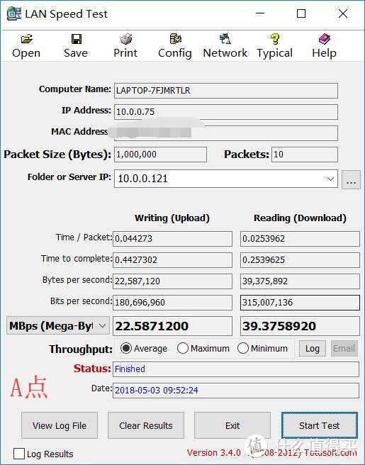 D-Link DIR-882 AC2600 双频千兆无线路由开箱测评及拆解