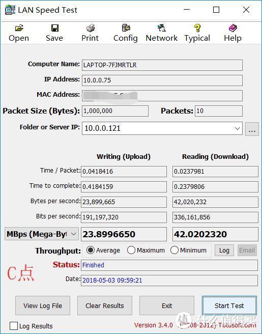 D-Link DIR-882 AC2600 双频千兆无线路由开箱测评及拆解