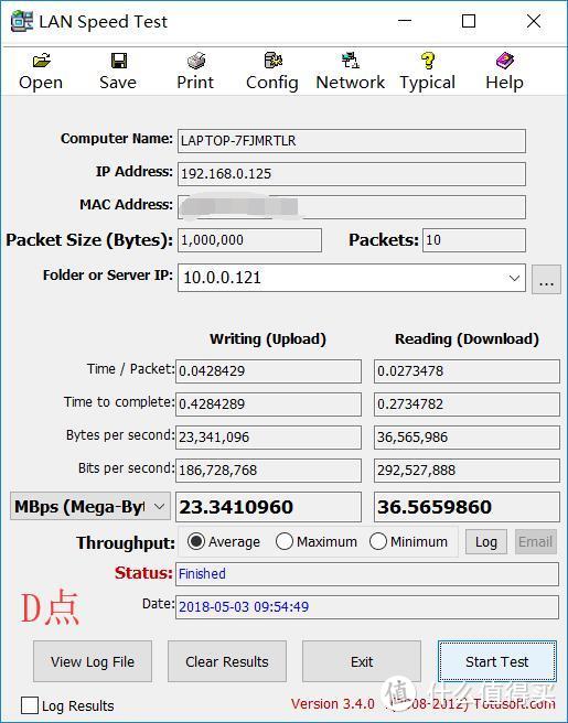 D-Link DIR-882 AC2600 双频千兆无线路由开箱测评及拆解
