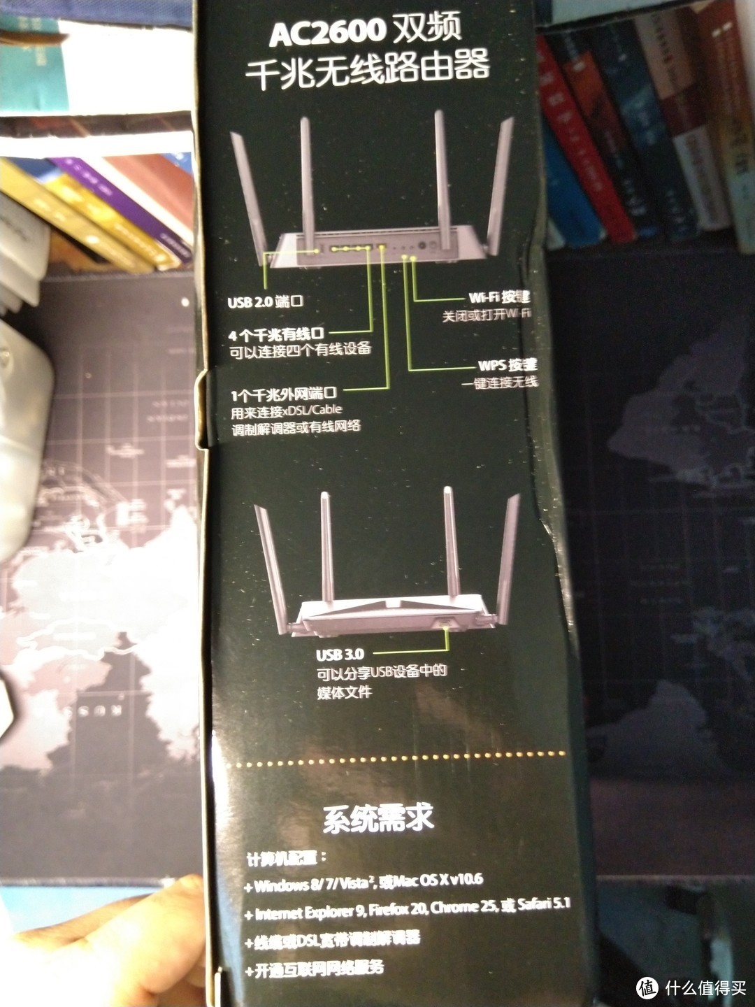 优缺点同样明显的中端路由器-D-Link DIR-882 AC2600 MU-MIMO双频千兆无线路由