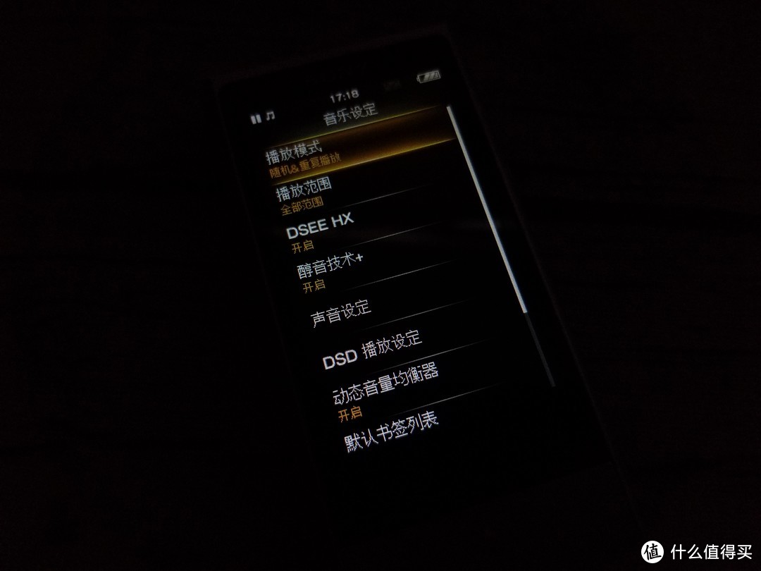 迟到了1年的评测—SONY 索尼 NW-ZX100 随身播放器开箱+使用体验