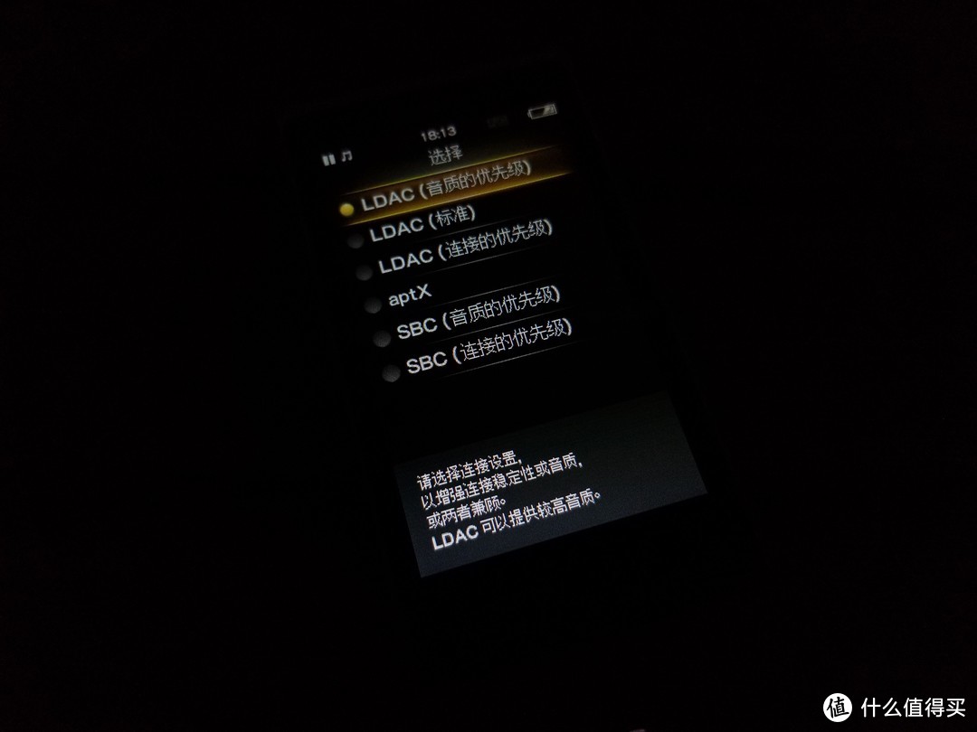 迟到了1年的评测—SONY 索尼 NW-ZX100 随身播放器开箱+使用体验