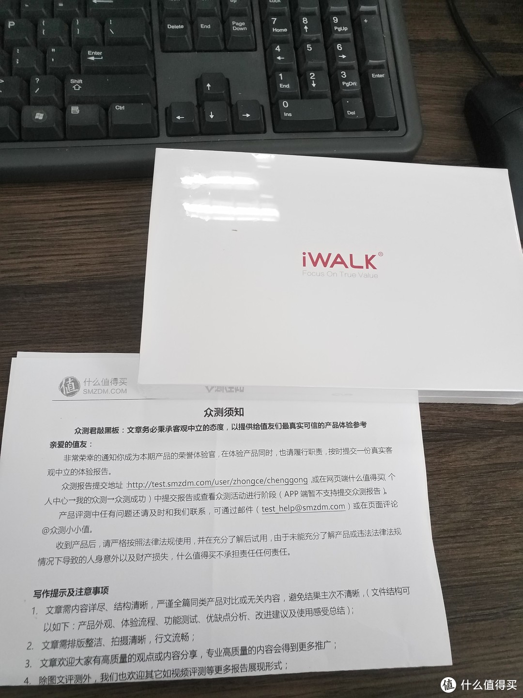拿上就走的手机后勤小秘书——iwalk SBS100C移动电源评测