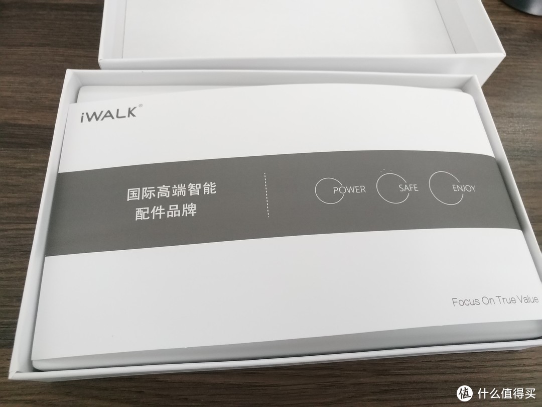 拿上就走的手机后勤小秘书——iwalk SBS100C移动电源评测