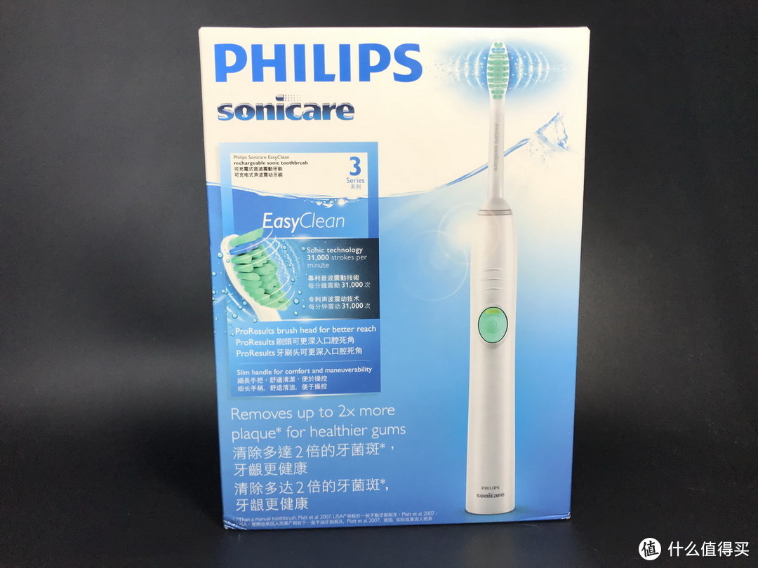 用了就离不了：PHILIPS 飞利浦 HX6511 充电式声波震动牙刷