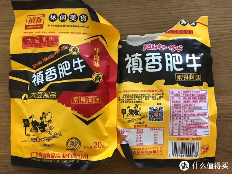 这些零食据说能暴露你的年龄！来自童年的味道你吃过哪款？