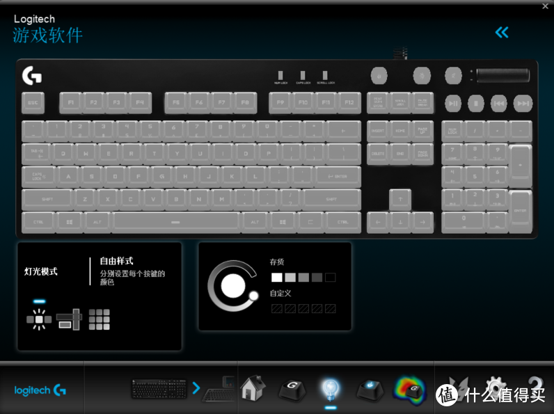 我的第一把机械键盘—Logitech 罗技 G610 茶轴 机械键盘开箱