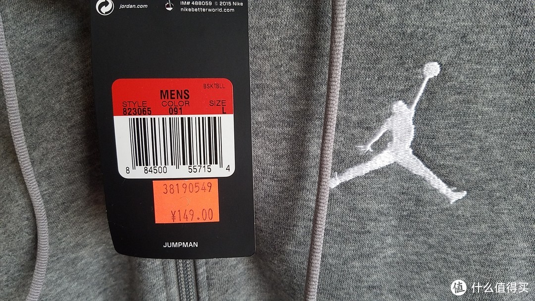 实体店小白菜—NIKE 耐克 AIR JORDAN FLEECE 连帽运动衫开箱