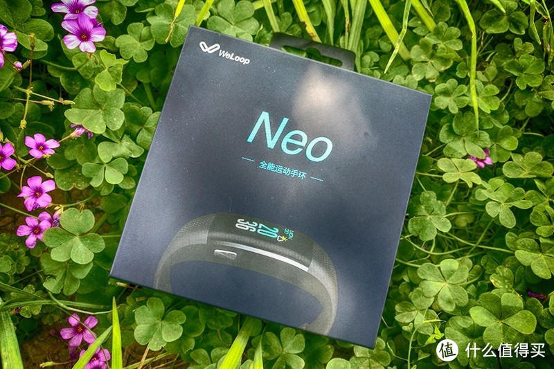 小巧的腕上运动管家—WELOOP 唯乐 Neo 手环体验