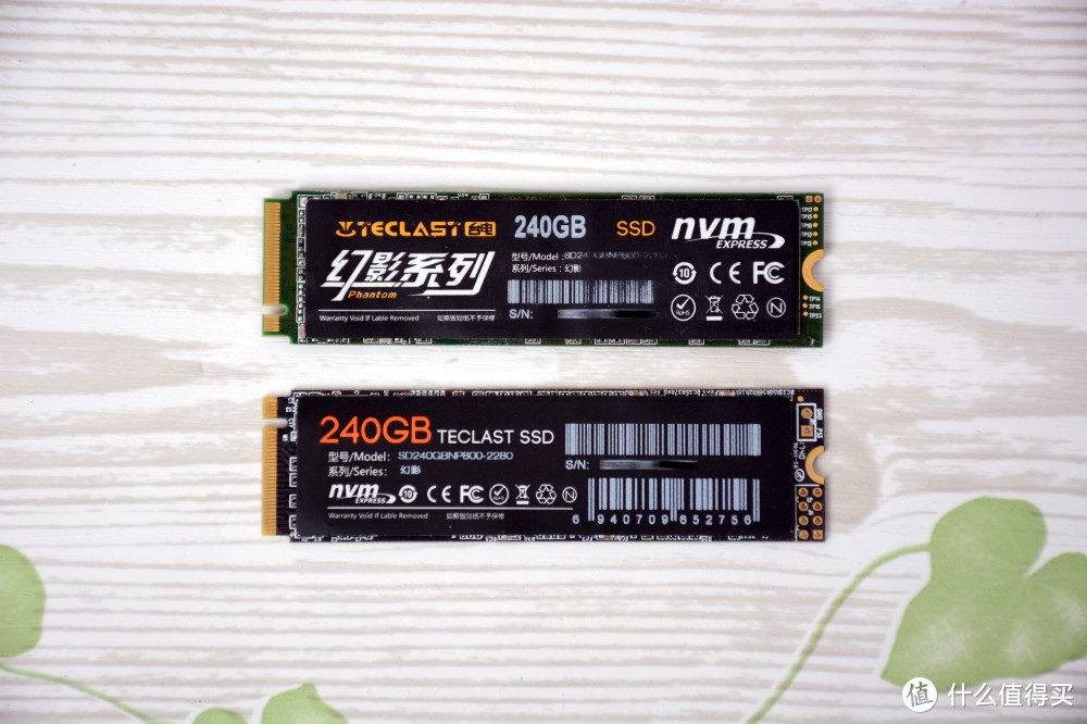 装机性价比首选！TECLAST 台电 幻影 NP800 SSD固态硬盘测评