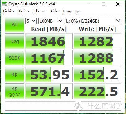 装机性价比首选！TECLAST 台电 幻影 NP800 SSD固态硬盘测评