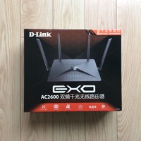 得到一个大螃蟹---D-Link DIR-882 AC2600 双频千兆无线路由器