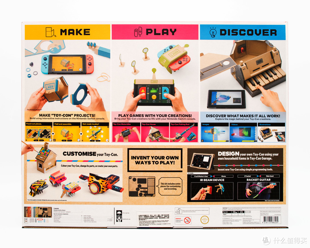 LABO真的好有趣！？任天堂 Nintendo Labo VARIETY KIT套装评测