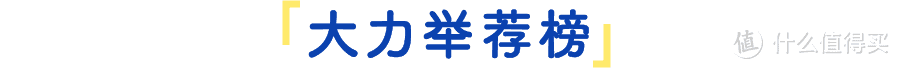 一口气夯了56个速冻包子，居然有那么多好吃的！