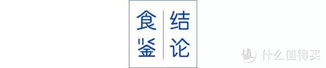 一口气夯了56个速冻包子，居然有那么多好吃的！