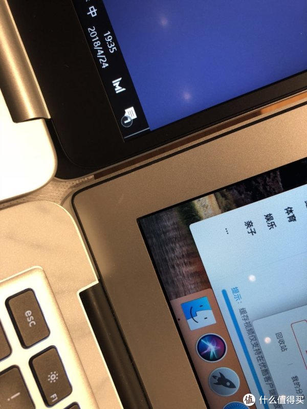 有一个做电脑的梦-HONOR 荣耀 Magicbook 笔