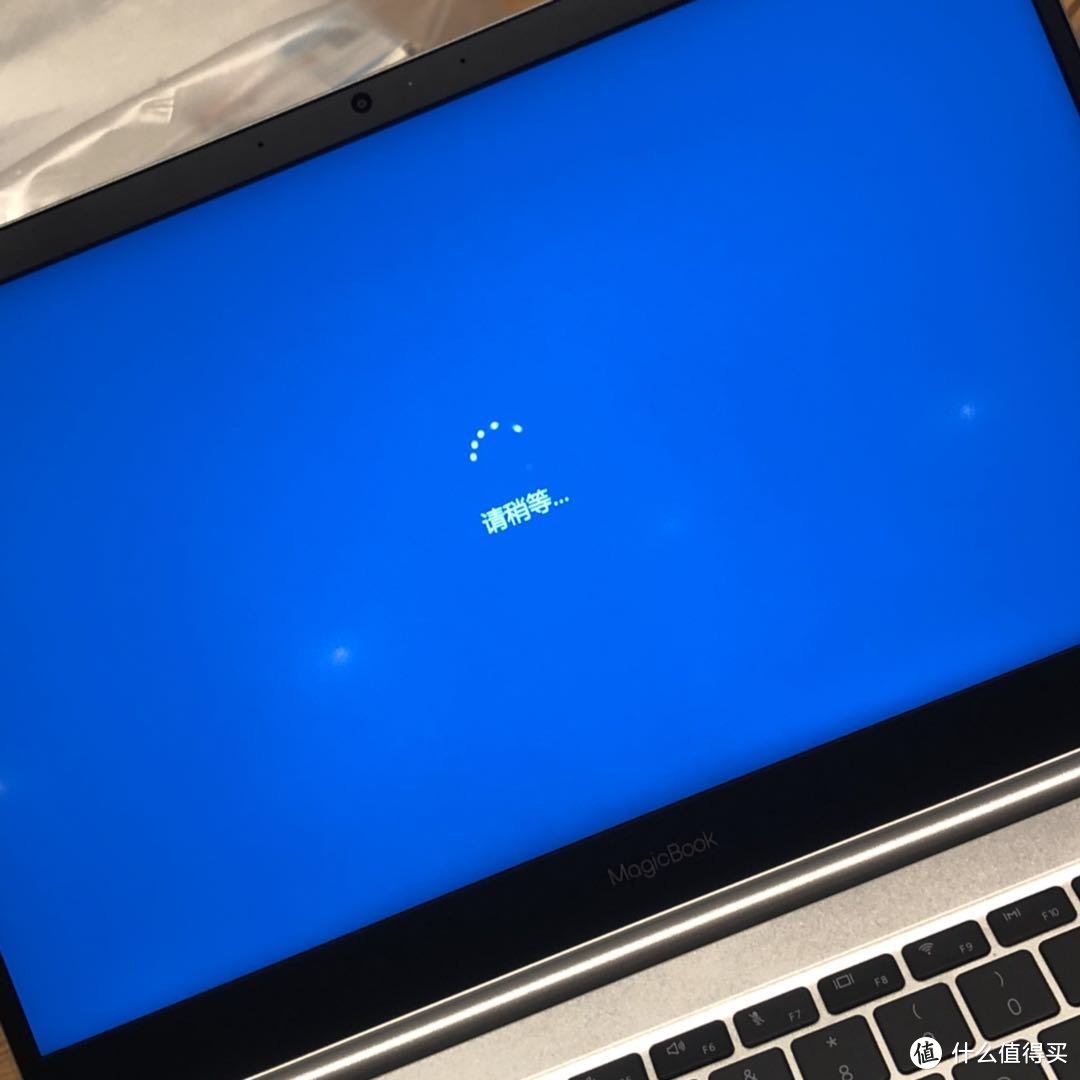 每一个做手机的品牌都有一个做电脑的梦—HONOR 荣耀 Magicbook 笔记本电脑开箱简评