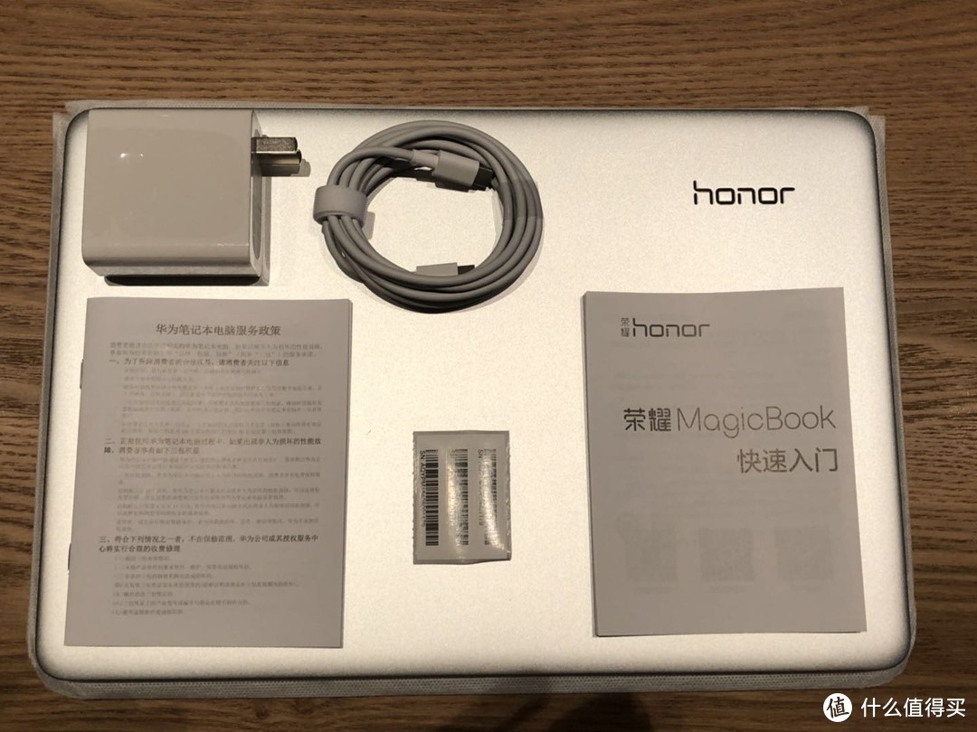 每一个做手机的品牌都有一个做电脑的梦—HONOR 荣耀 Magicbook 笔记本电脑开箱简评