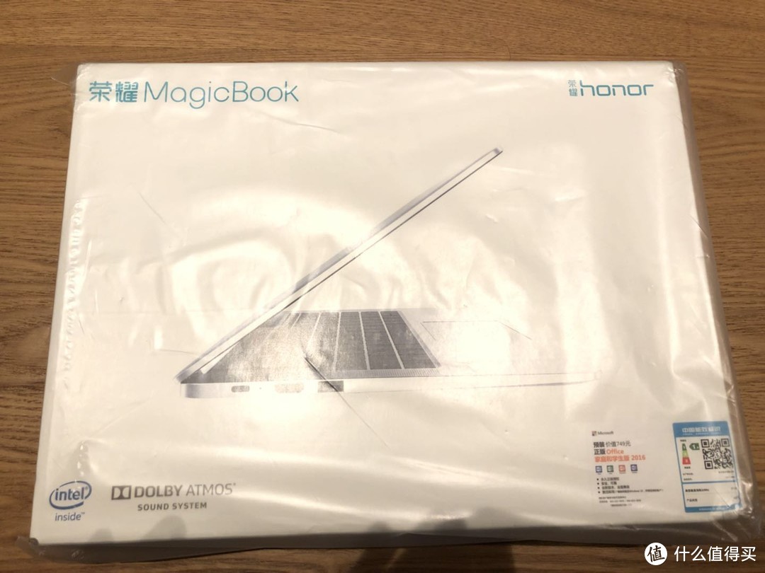 每一个做手机的品牌都有一个做电脑的梦—HONOR 荣耀 Magicbook 笔记本电脑开箱简评