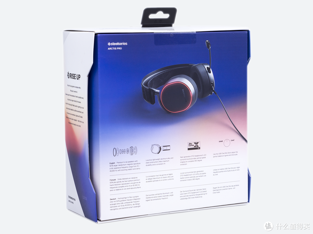 重新定义游戏耳机？SteelSeries 赛睿 Arctis Pro 专业级游戏麦克风评测