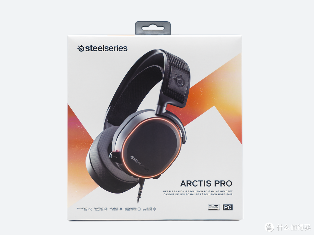 重新定义游戏耳机？SteelSeries 赛睿 Arctis Pro 专业级游戏麦克风评测