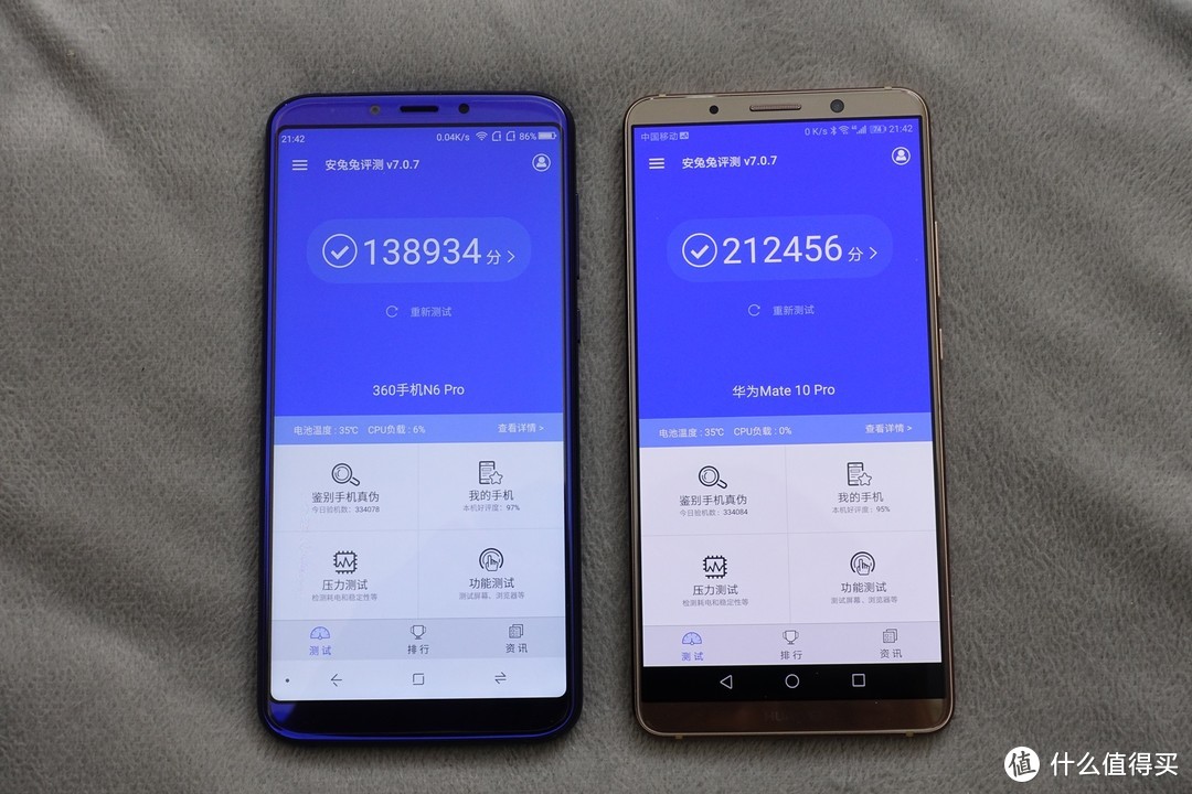 当菜鸡遇上神仙—360手机 N6 Pro 智能手机上手（对比华为Mate10 Pro）
